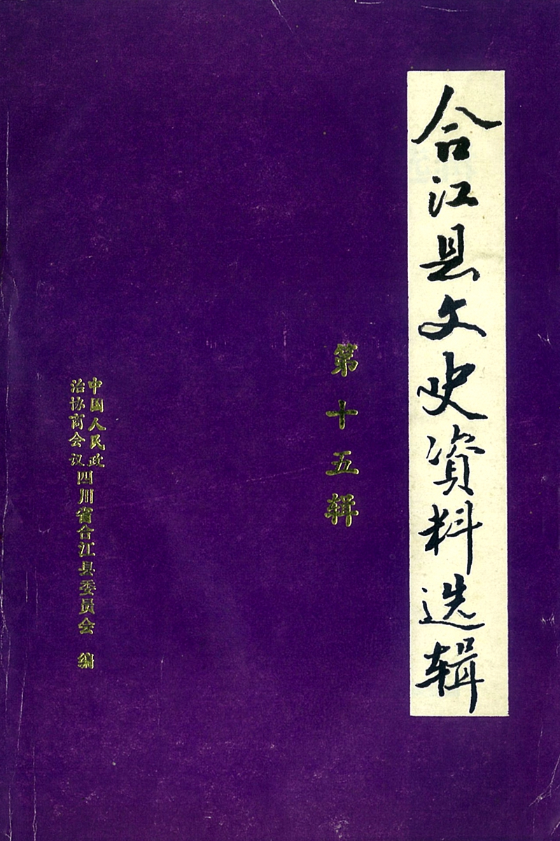 微信圖片_20220301170815_副本.jpg